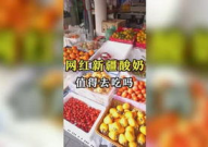 吃瓜娱乐铺,吃瓜娱乐铺带你探秘明星生活