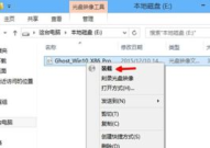 win8怎么升级win10,轻松实现系统升级全攻略