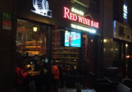 娱乐吃瓜酱咖啡馆,品味休闲时光，畅享八卦盛宴