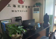 宁波家政公司,专业服务，贴心守护您的家庭生活