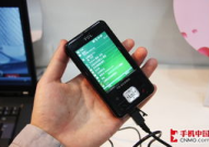 td scdma手机,中国自主研发的3G通信技术概览