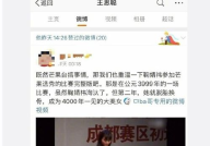 娱乐圈吃瓜网站有哪些,揭秘热门八卦平台