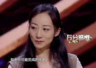 壹姐娱乐吃瓜,揭秘娱乐圈最新吃瓜事件，带你领略明星幕后故事