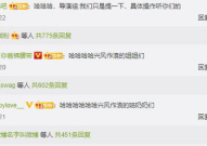 娱乐榜top吃瓜解析网,揭秘明星幕后故事，带你领略娱乐圈风云变幻