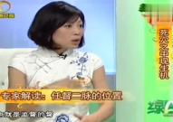 任轩娱乐说,揭秘娱乐圈幕后故事与明星幕后生活