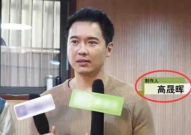 娱乐圈吃瓜爆料大佬,吃瓜大佬的爆料风云录