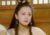 中国千年第一美人,揭秘中国第一美女的传奇人生