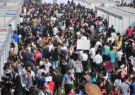 石家庄招聘会最新消息,最新职位汇总，求职者的就业盛宴