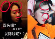 娱乐吃瓜酱抽烟视频大全,揭秘明星抽烟瞬间，吃瓜酱带你一探究竟