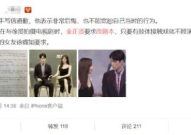 娱乐吃瓜剪辑教程,教你轻松制作热门短视频