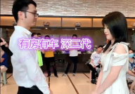 深圳相亲,邂逅爱情，开启幸福旅程