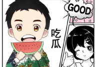 娱乐里的瓜还没吃就分,未尝先知，揭秘明星幕后故事
