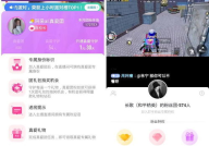 娱乐吃瓜直播如何起标题,如何抓住热点，打造爆款标题