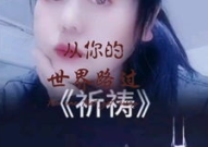 娱乐吃瓜美女被吐槽,吃瓜美女遭遇吐槽风波