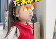 吃瓜娱乐酱买好衣服,买好衣服，做最靓的仔