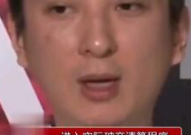 娱乐圈吃瓜了的视频,吃瓜视频背后的惊人真相