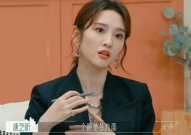 八卦吃瓜娱乐博主是谁啊,揭秘博主身份之谜