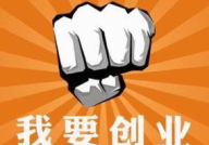 第一创业,探索创新金融之路