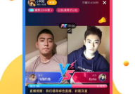 方糖娱乐直播,打造全新互动娱乐体验