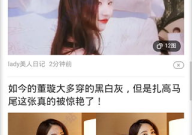 娱乐吃瓜橘子视频,揭秘娱乐圈吃瓜大事件，带你领略幕后真相