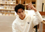 娱乐圈吃瓜直播间陈牧驰,娱乐圈吃瓜直播间的风云人物