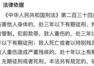 吃瓜娱乐疯子是谁啊图片,网络红人的崛起之路