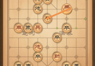 象棋小游戏,象棋小游戏的魅力与玩法解析