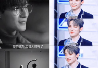 娱乐圈吃瓜直播回放,揭秘明星幕后故事