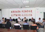 丹东市人力资源和社会保障局,全方位服务民生，助力区域发展
