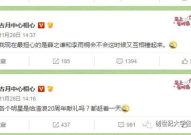 吃瓜娱乐指南,吃瓜指南，轻松解锁明星幕后故事