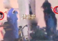娱乐吃瓜拍到恋情,当红明星甜蜜恋情曝光，甜蜜瞬间被吃瓜群众捕捉