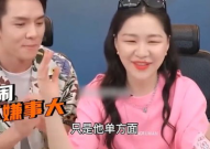 娱乐圈吃瓜直播间哪里来的,揭秘幕后真相与娱乐八卦的诞生之地