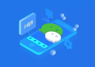 吃瓜娱乐小程序下载官网,一键下载，畅享海量娱乐资讯！