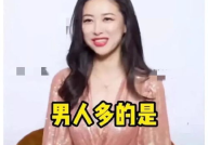 娱乐吃瓜酱治愈,治愈心灵的甜蜜调味品