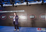 mc娱乐平台,打造沉浸式虚拟娱乐新体验