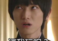 娱乐吃瓜酱为什么塌了吧唧嘴,揭秘背后真相