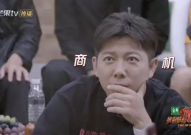 一线吃瓜娱乐圈,揭秘明星幕后故事