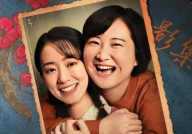 娱乐圈吃瓜爆料弟弟小说,揭秘吃瓜爆料背后的弟弟传奇