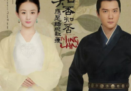 赵丽颖和冯绍峰演的电视剧,赵丽颖与冯绍峰演绎的古装爱情传奇