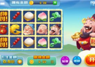 金顶娱乐游戏下载,畅享极致娱乐体验