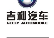 ）及汇国·名都花圃正在售价值为：39000元平方米？2021五一假期世界路网运转研判宣布：假期世界高快免收幼客车通行费2021五一高快免费吗哪几天免费本年费通行时辰（时辰收费吗不收过盘川的是哪几天
