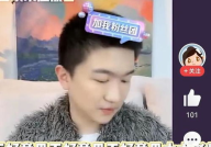 陈飞宇娱乐吃瓜解说,揭秘娱乐圈幕后故事