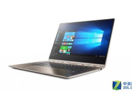 yoga 5 pro,创新设计，极致体验的轻薄笔记本