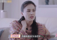 娱乐吃瓜酱婆婆是谁啊,她是谁？在娱乐圈有何影响力？