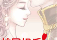 娱乐吃瓜酱跳舞小说,吃瓜酱的璀璨舞台