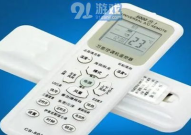 空调遥控器下载 万能,空调遥控器下载，万能遥控体验尽在掌握