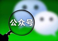 娱乐吃瓜酱如何变现,揭秘网红变现全攻略