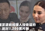 娱乐吃瓜的配音,娱乐吃瓜配音背后的趣味与智慧