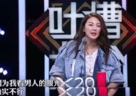 娱乐吃瓜博主前十名排行榜,盘点十大热门吃瓜博主排行榜