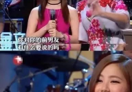 娱乐吃瓜女朋友的限定照片,吃瓜女友限定照片背后的故事